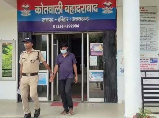 Uttarakhand: Sensational secret behind wife's death revealed after five months! Husband, distressed by her illness, mixed poison in water under the pretext of treatment&mdash;here is how the truth came to light.