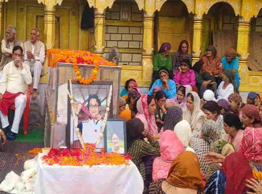 Shyama Devi, mother of shooter Jaspal Rana, was consigned to the elements on the banks of the Yamuna; a massive crowd gathered at their ancestral village, Chilamu Nainbag, and the market remained completely shut.