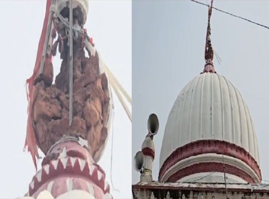 Nature's fury strikes Darbhanga's 150-year-old Jaleshwarnath Mahadev Temple: Lightning strike damages the dome; all devotees remain safe.