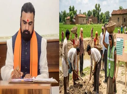 MGNREGA to end; 'VBG Ramji' scheme to be implemented in Bihar from July 1; guaranteed employment of 125 days instead of 100.