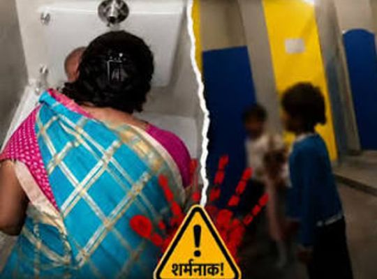 Cruelty against young children at a day-care center exposed: Allegations of placing children in a washing machine and locking them in the bathroom when they cried; police have expanded the scope of the investigation following the first arrest.