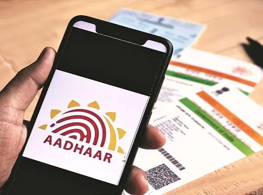 Big relief in Bihar: Adding an email ID to the Aadhaar card has become extremely easy; updates can now be done for free via an app from the comfort of home.