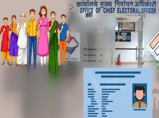 'Voter List' Mega-Drive in Uttarakhand: 8.32 Lakh ASD Voters Pose a Major Challenge; Notices to be Issued Starting July 14 to Determine Status