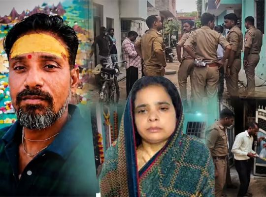 Crime: Shocking revelation in the Agra murder case! A pit was first dug in the bathroom; then, the husband was murdered and his body buried beneath the floor.