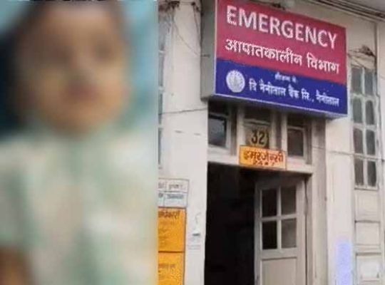A family's holiday in Nainital turned into tragedy; little Gaurant fell from a hotel window while playing and lost his battle for life.