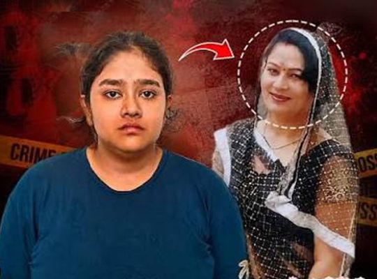 Mother-daughter bond disgraced: Daughter gets mother murdered for government job and assets worth ₹14 crore; police reveal sensational details of the conspiracy.