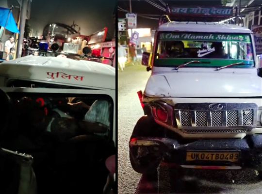 Late-night chaos near Kainchi Dham: Heavily intoxicated youths first assaulted a homestay operator, then&mdash;while fleeing from the police&mdash;collided with three vehicles and injured a woman.