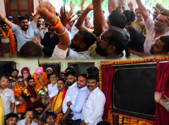 Uttarakhand: Show of strength erupts at a development event! Supporters of the MLA and the Mayor raise slogans against each other in Rudrapur in the presence of the minister.