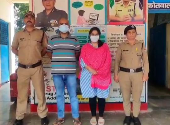 Uttarakhand: Shock and uproar over the death of newlywed teacher Srishti Kandari; husband and sister-in-law arrested, mother's statement recorded.