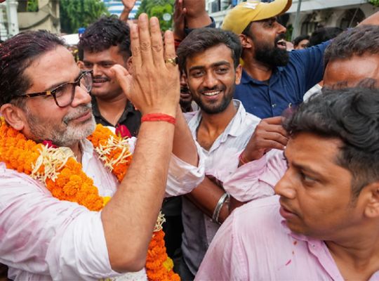 Prashant Kishor makes a major political splash in the Bankipur by-election! Defeated the BJP by 18,953 votes in the electoral test.