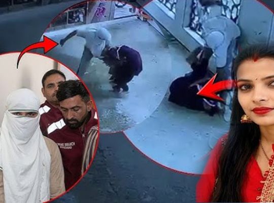 Broad-daylight shocker in Faridabad: Female teacher stabbed repeatedly at private school gate! Accused conducted recce for two months to exact revenge for a complaint; arrested after the incident.
