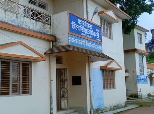 Uttarakhand: Government teaching job secured using forged documents! Three assistant teachers suspended in Almora following TET certificate verification; stir in the Education Department.