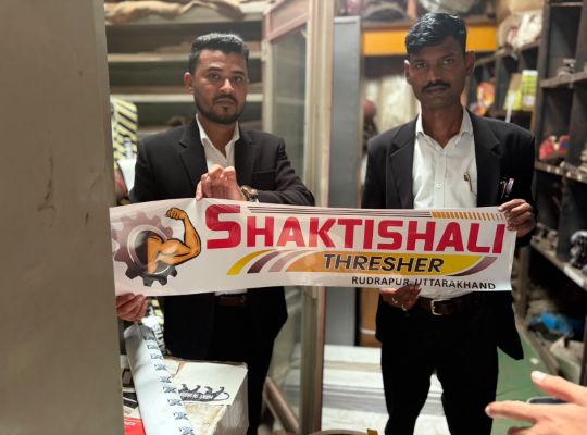 Udham Singh Nagar: Major action taken in Rudrapur following a Delhi Commercial Court order! Amidst allegations that the &lsquo;Shaktiyug&rsquo; brand copied &lsquo;Shaktiman&rsquo;, machinery belonging to Jai Gurudev Industries has been sealed and seized.