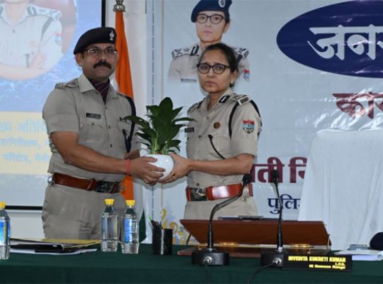 'Devbhoomi Suraksha Kavach' Campaign: IG Nivedita Kukreti holds a major public outreach event in Haldwani; raises public awareness.