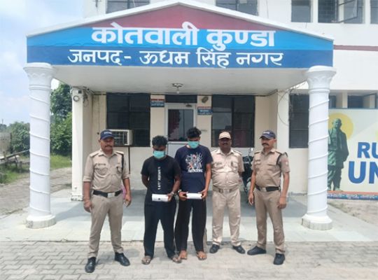 Udham Singh Nagar: Police crack the case of jewelry theft in Kunda! Two accused arrested, jewelry recovered.