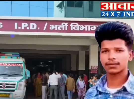  Uttarakhand: Abhishek Valmiki, injured in the Rudrapur road accident, has died; mourning grips the city.