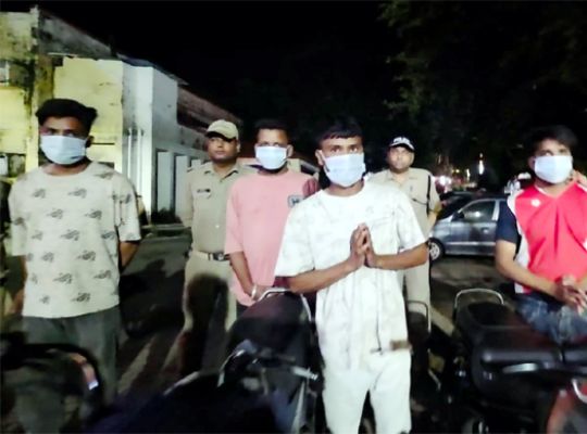 Haldwani: Police swing into action after a video of rowdy behavior goes viral on social media; four youths arrested for creating panic by brandishing belts.