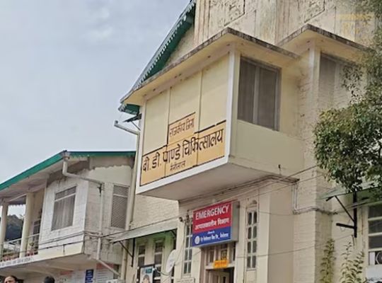 Nainital: People who fell ill after eating 'Jarak' leaves discharged from hospital; families heave a sigh of relief.