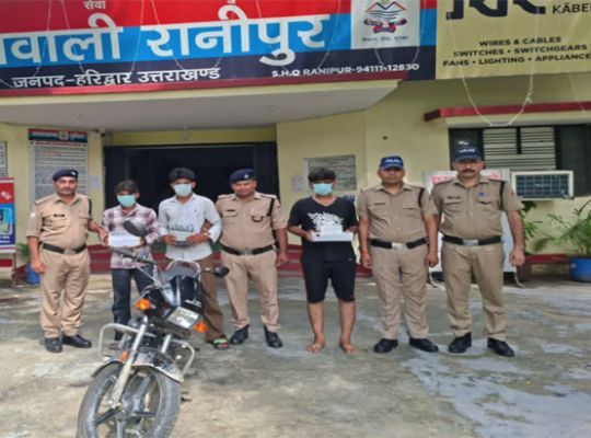Uttarakhand: Major breakthrough in Haridwar jeweller robbery case! Initial recce conducted on August 11; robbery committed on August 21 by cutting the bag with scissors; three arrested.