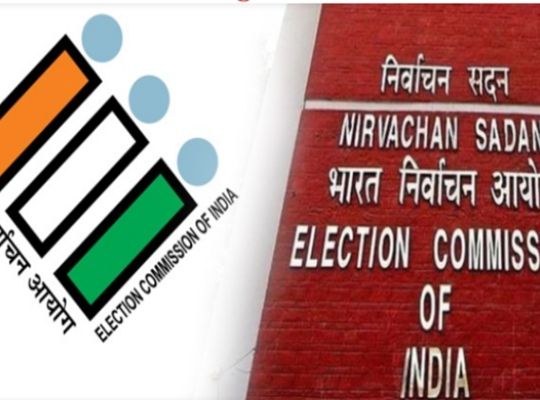 Uttarakhand: Election Commission takes major action ahead of Assembly elections! Four former candidates banned for three years; they will not be able to contest elections.