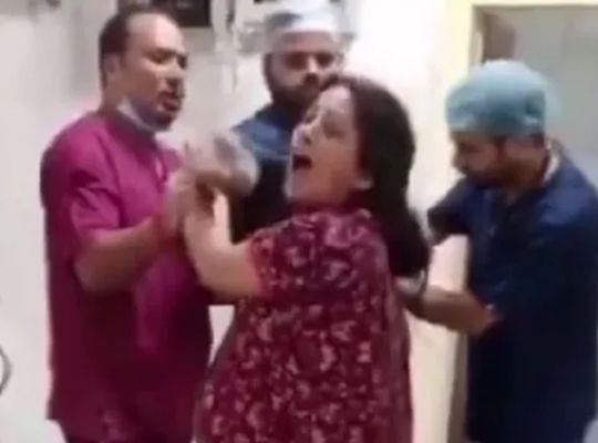 Tragedy: "Save us..." Uproar at the hospital following the death of a woman during childbirth; family members allege medical negligence.