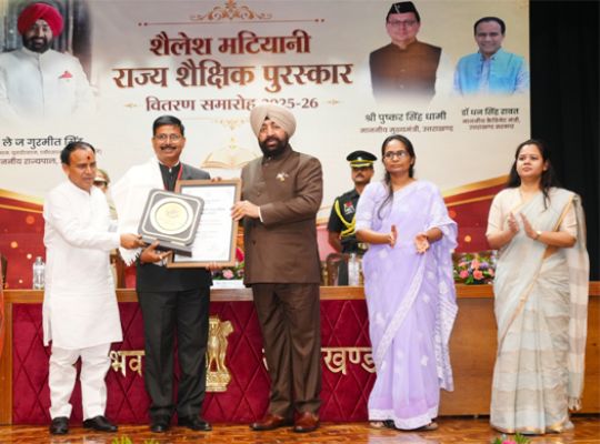 19 out of 70,000 teachers in Uttarakhand received the prestigious Shailesh Matiyani State Educational Award! Honoured by the Governor on Teachers' Day.