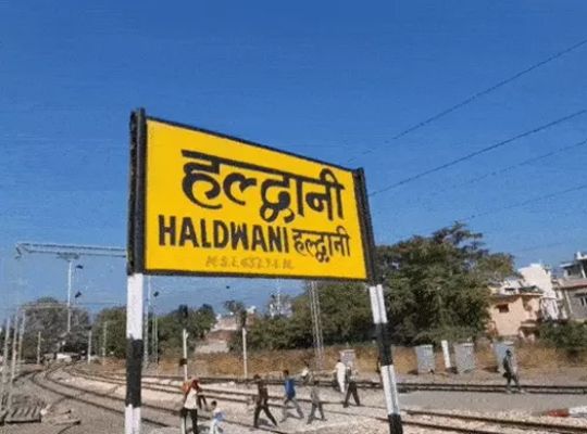 Haldwani: Major hearing in the Supreme Court on September 9 regarding the railway encroachment in Banbhoolpura! The Home Department has directed the police and administration to step up security.