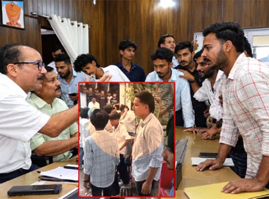 Uttarakhand: Major questions raised about security at Haldwani's MBPG College; youth enters campus carrying a weapon.