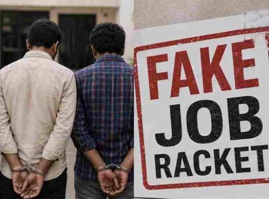 Uttarakhand: Scam involving lakhs of rupees in the name of jobs at AIIMS Kichha! Three accused caught in a sting operation on Barrage Road.