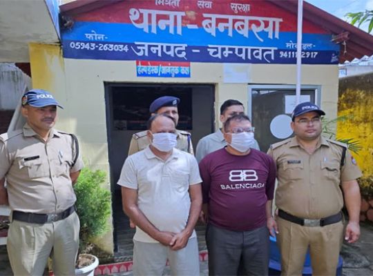 Uttarakhand: Gang defrauding people under the pretext of Army jobs busted in Banbasa; files of 46 candidates and fake joining letters recovered.