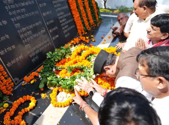 Rampur Tiraha Incident: CM Dhami pays tribute to the sacrifice of the martyred agitators! 'Black Day' observed in Gairsain.