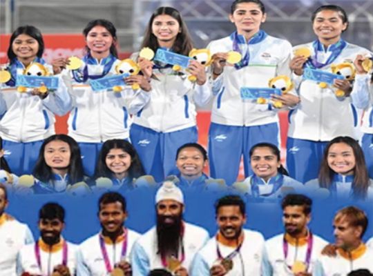 Big News: India's double delight in hockey! Both men's and women's teams won gold at the Asian Games.