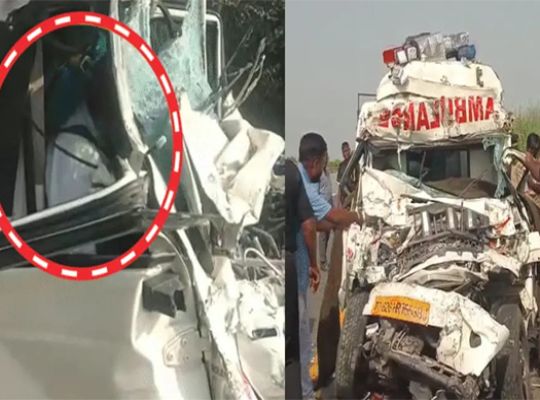 Tragedy: A son who was to bid a final farewell to his father lost his own life on the way; the ambulance carrying the mortal remains met with an accident, resulting in the deaths of four people, including the son.