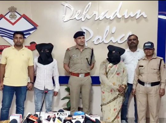 Breaking News: Murder case involving a body found in an Uttarakhand forest solved within 12 hours; wife and her lover accused of the killing; the husband had discovered photos and videos of the two on a mobile phone.
