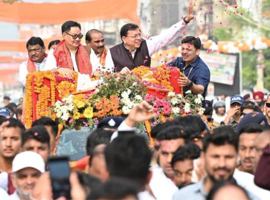 Uttarakhand: A glimpse of folk culture alongside a display of political strength in Khatima! A grand roadshow led by Dhami was held ahead of the 'Adi Rangotsav'.