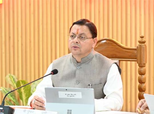 Big News: Major decisions by the Dhami government from Haridwar! Cabinet gives the green signal to all 13 proposals.