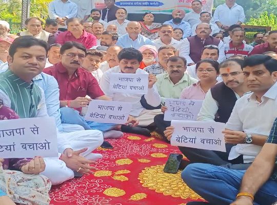 Uttarakhand: Congress raises questions regarding Dushyant Gautam's appointment and the Ankita Bhandari case; stages protest with a silent fast.