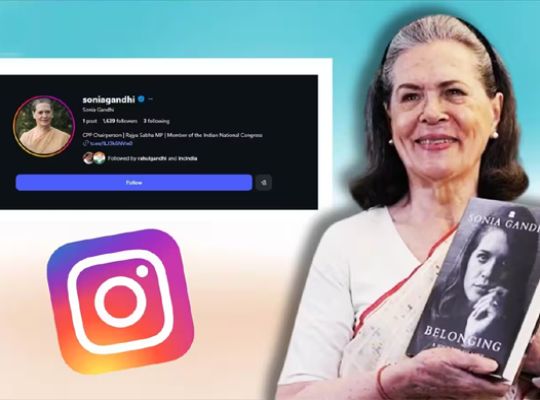 Sonia Gandhi offers a glimpse of the book &lsquo;Belonging&rsquo; in her first-ever Instagram post! Rahul Gandhi also expresses his pride; her story will be unveiled to readers on November 10th.