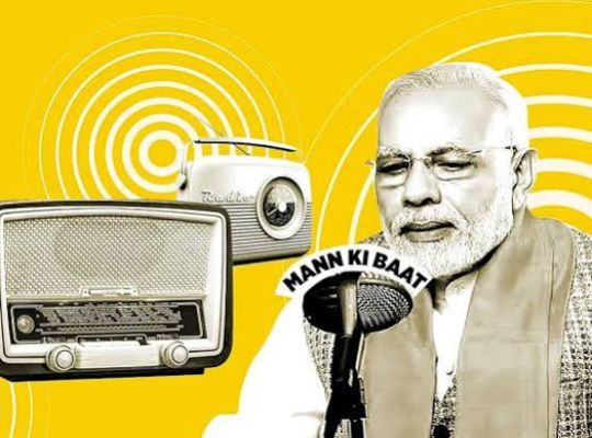 Uttarakhand mentioned in 'Mann Ki Baat'! PM Modi says change is possible through public participation; gives a call to embrace 'Vocal for Local'.