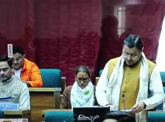 Uttarakhand: Fierce opposition protests from the assembly floor to the streets! Supplementary budget of ₹7,844 crore passed; Legislative Assembly adjourned sine die.